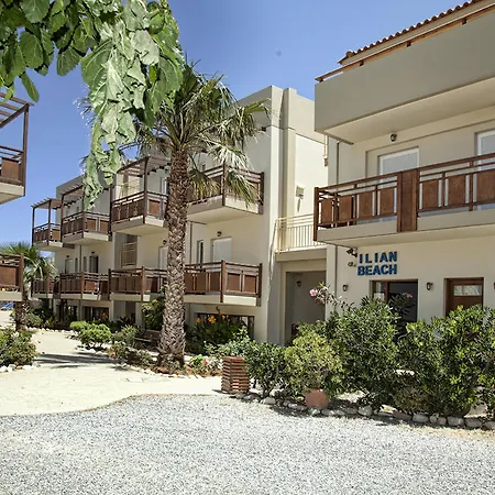 Ilian & Appart hôtel